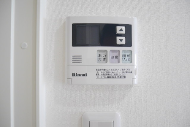 【設備】 | エスコパークヒルズ問屋町