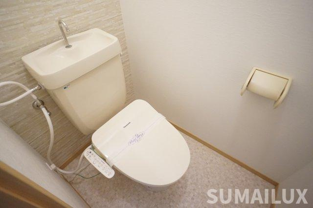 アペックスライフ千場一番館のトイレ