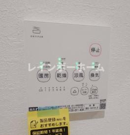 KLEIS西大宮のその他|※同管理参考写真