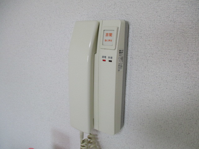 メゾン南江口