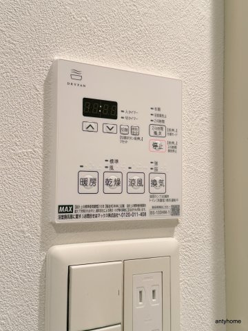 アーデン京町堀ウエスト　仲介手数料無料の内装