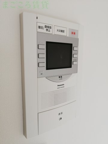 【セキュリティ】 | アドバンス大阪ルーチェ