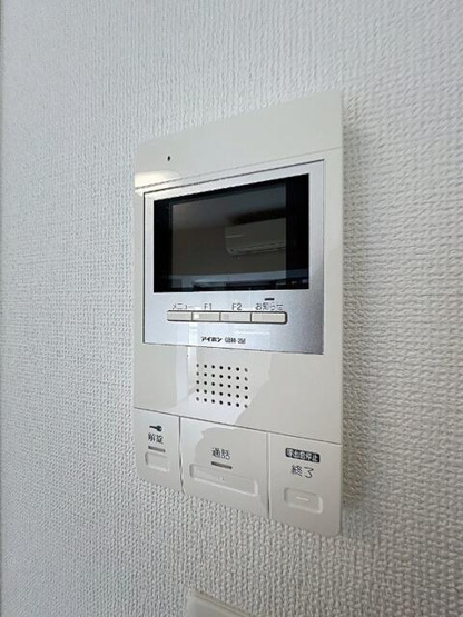 【セキュリティ】