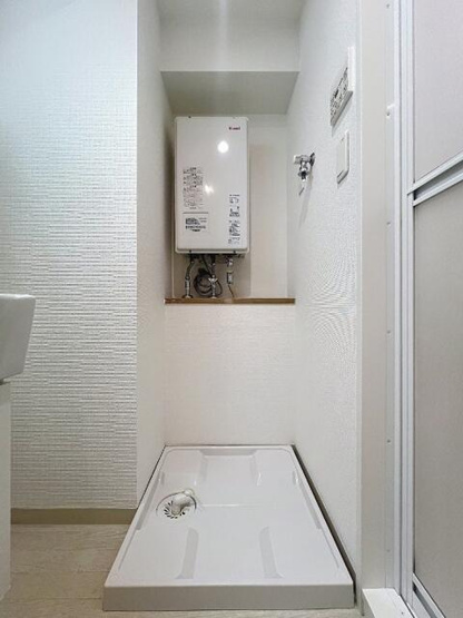 【その他】
