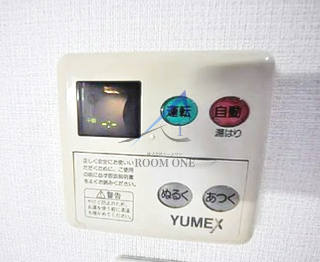 ヴィサージュ東日暮里