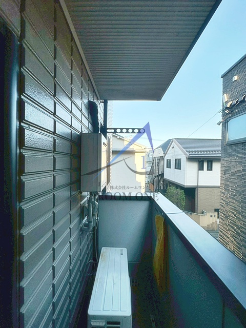 SENDAGI GARDEN