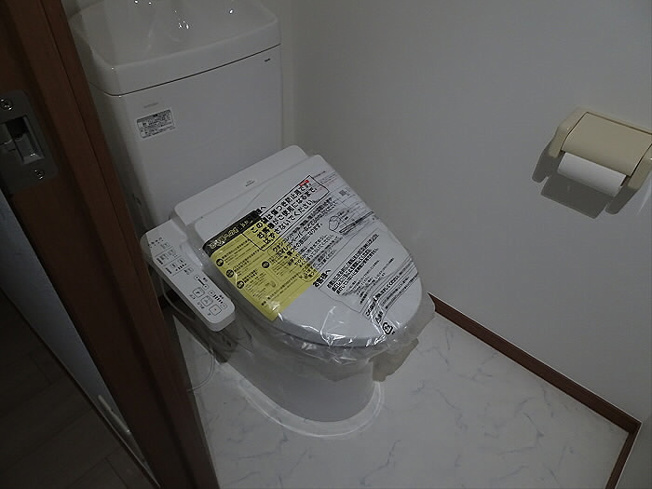 【トイレ】 | ミサワホームズ本厚木