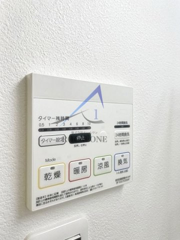 オーデクレールの設備|浴室乾燥機です。