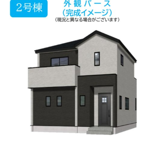 佐賀市開成2丁目1期2区画 2号棟