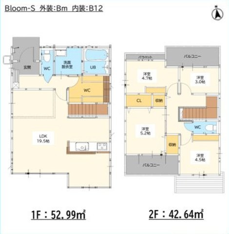 佐賀市開成2丁目1期2区画 2号棟の間取り