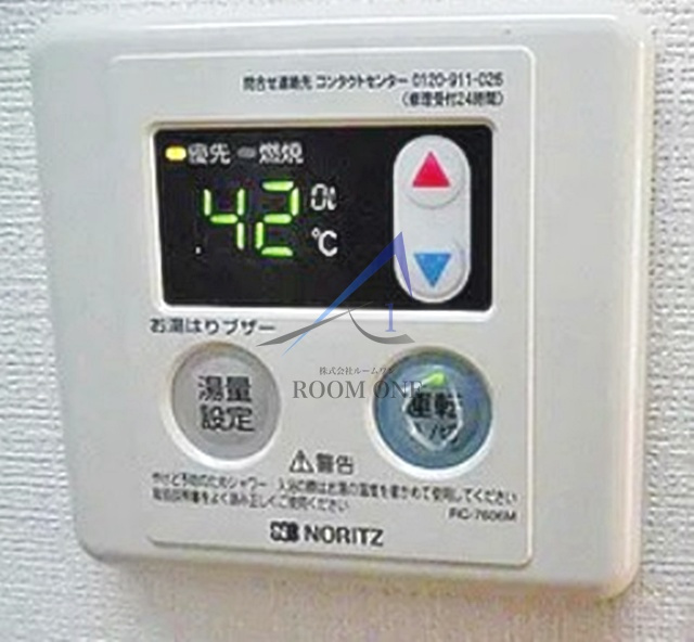 殿山IVY