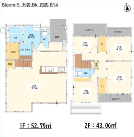 佐賀市開成2丁目1期2区画 1号棟の間取り