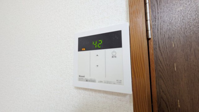 【設備】 | サンハイツ田宮A棟