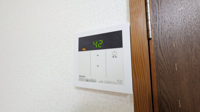 【設備】 | サンハイツ田宮A棟
