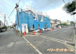 相模原市南区鵜野森2丁目　全2棟/今回販売1棟（A号棟）の画像