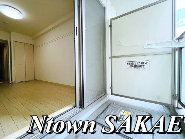 【バルコニー】 | アンジュール栄 | バルコニーがあります