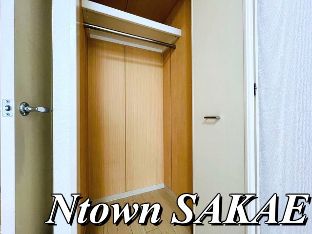 【収納】 | アンジュール栄 | 収納のためのスペースです