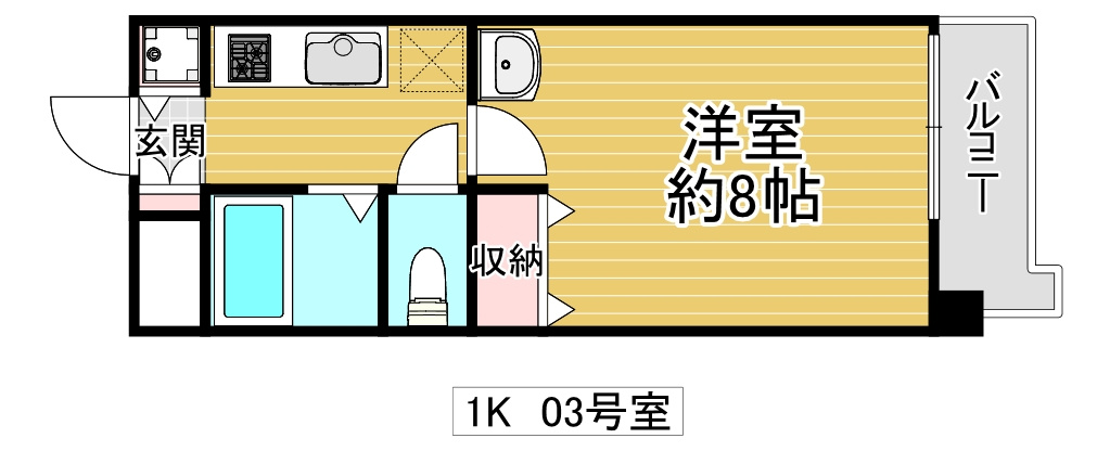 東大阪市西堤２丁目の賃貸マンションの間取り