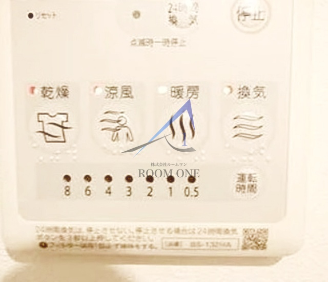 プレール・ドゥーク板橋本町Ⅲ
