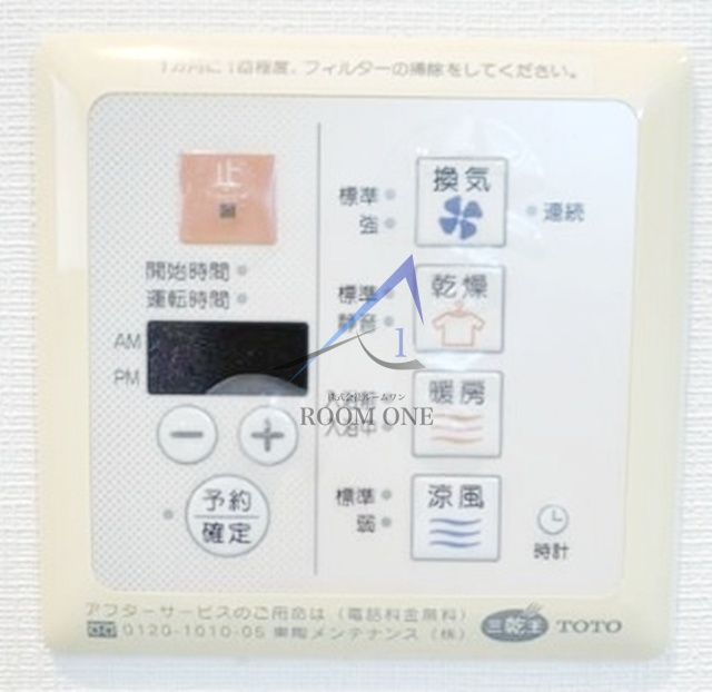 パークサイド西巣鴨のその他