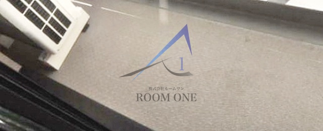 R・SIDE東池袋のバルコニー|バルコニーです。