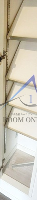 フラシア王子の収納|収納です。