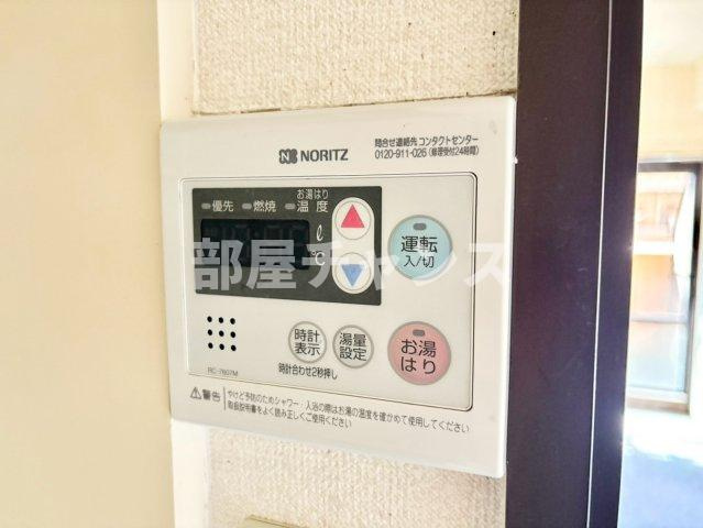 名古屋市中区丸の内１丁目の賃貸マンションの設備