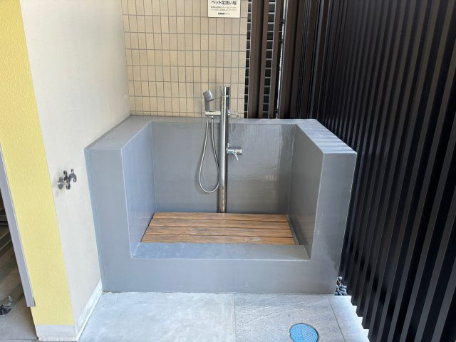 ペット足洗い場