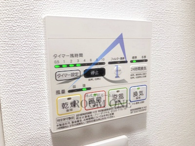 ベルシード千住パークサイド のその他