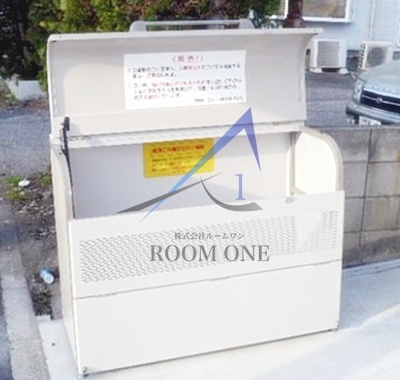 センタービレッジ北松戸のその他共用部分|敷地内ゴミ置き場です。