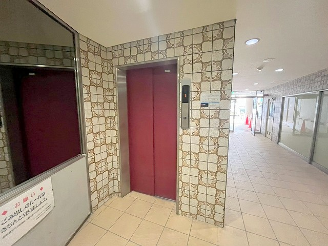十三エステートハイツのその他共用部分
