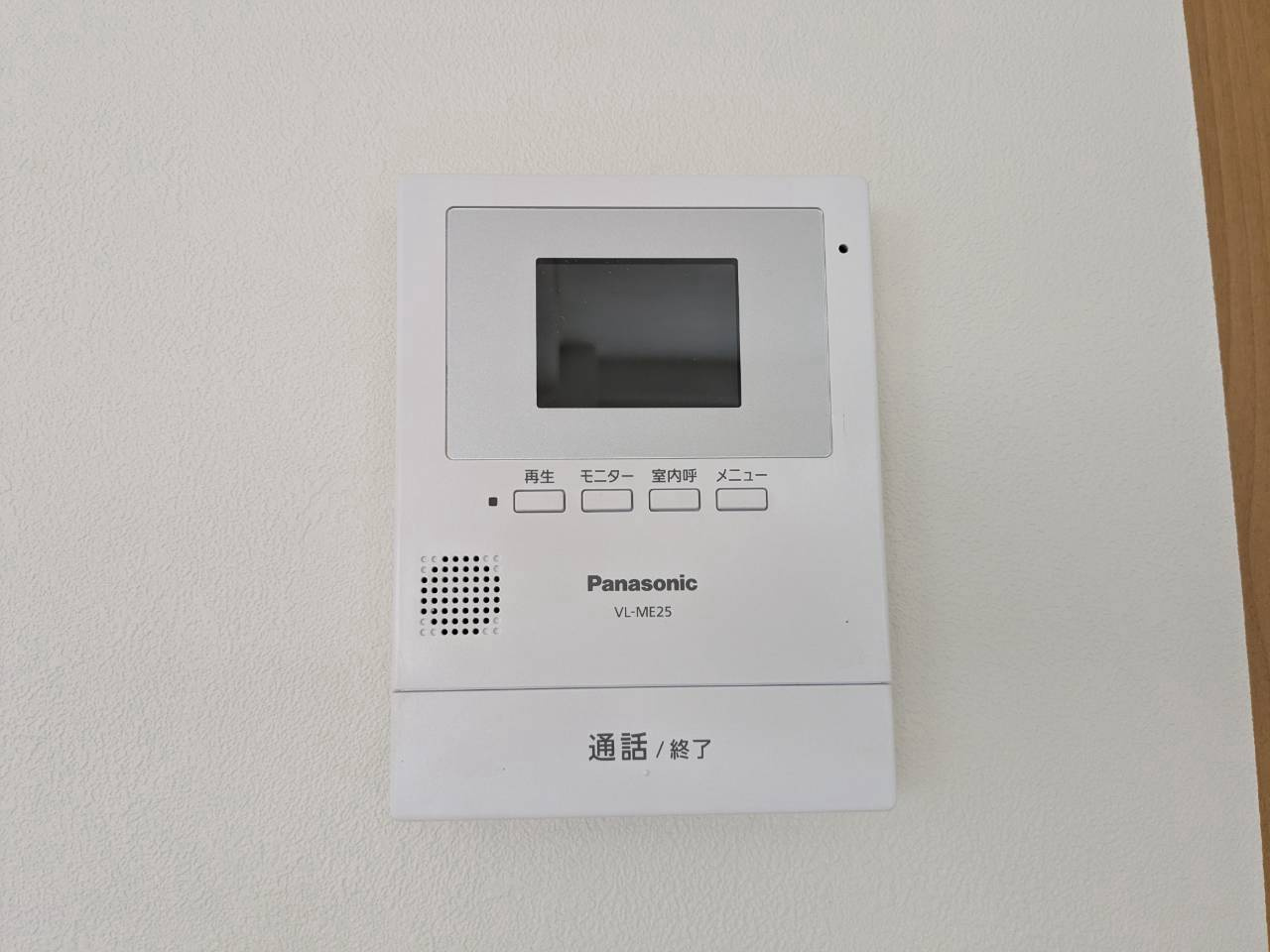 鶴舞アネックス|名古屋市の賃貸ならMy賃貸のセキュリティ|鶴舞アネックス
