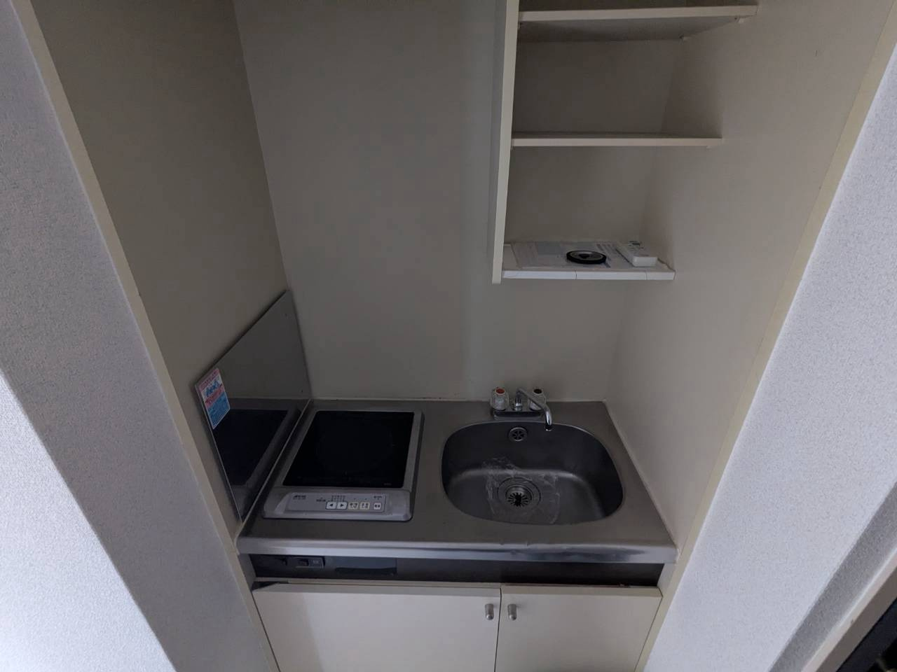 ジョイフル鶴舞｜名古屋市の賃貸ならMy賃貸のキッチン|ジョイフル鶴舞
