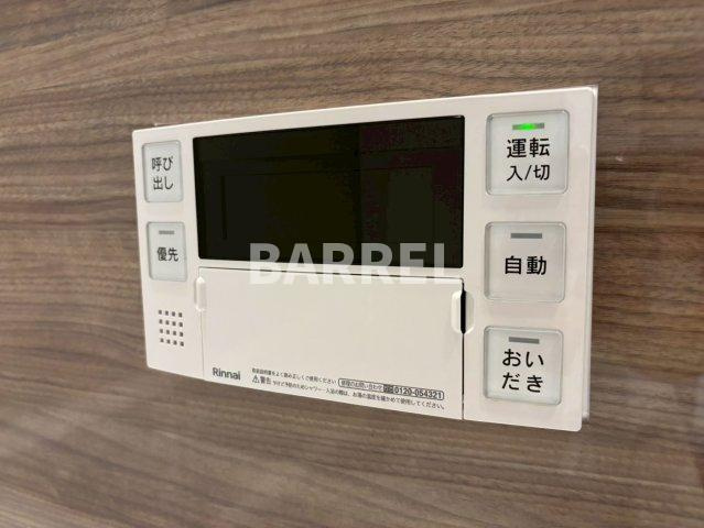 D-residence岡町の設備