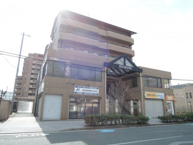 ピアグランデの外観