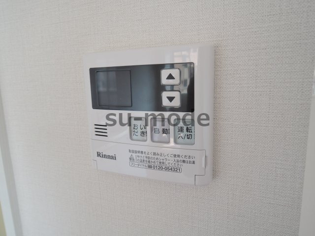 ピアグランデの内装