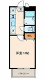 板橋区大谷口２丁目のアパートの画像