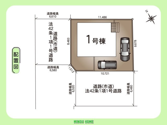 大村市古町-第4 全1棟の区画図