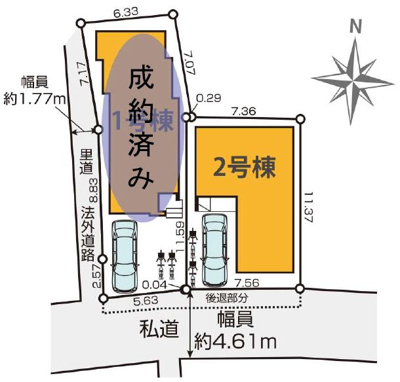 【区画図】 | 箕面市稲2丁目新築戸建