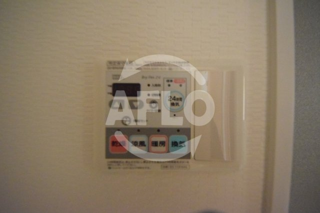 アンシャンテ松崎町のその他|アンシャンテ松崎町　浴室乾燥機