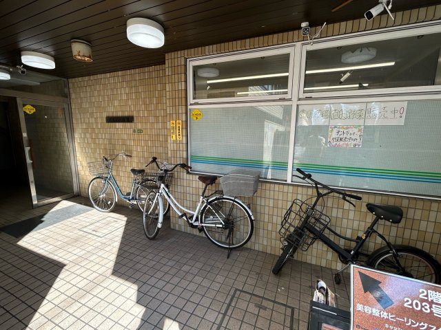 【エントランス】 | グランパ用賀