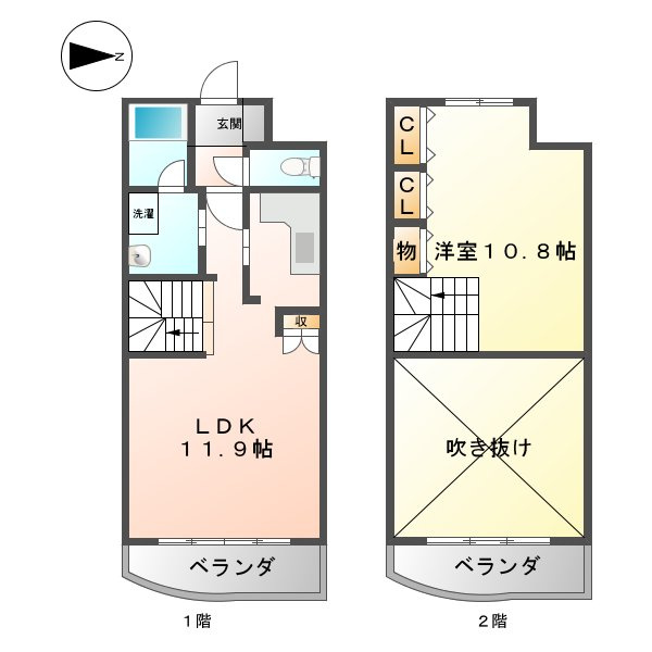 ラドーニ清水