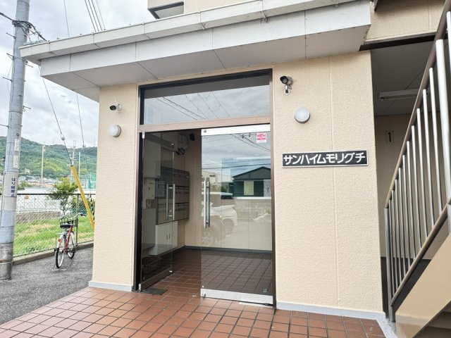 サンハイムモリグチのエントランス