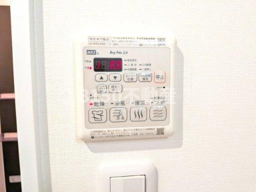 I’s GIFUEKIMAEの設備
