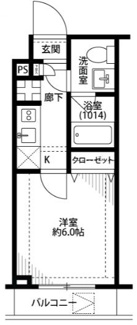 【間取り】 | プレール・ドゥーク上池袋 | 間取りです。