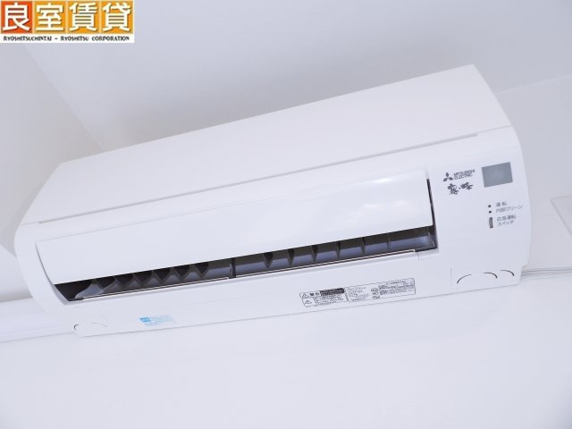 【その他】 | IARIM車道