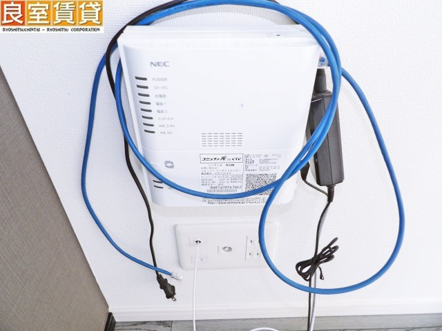 【設備】 | IARIM車道 | 各戸、光配管の無料インターネット利用可☆