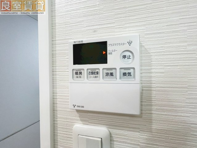 【設備】 | Noble life吹上