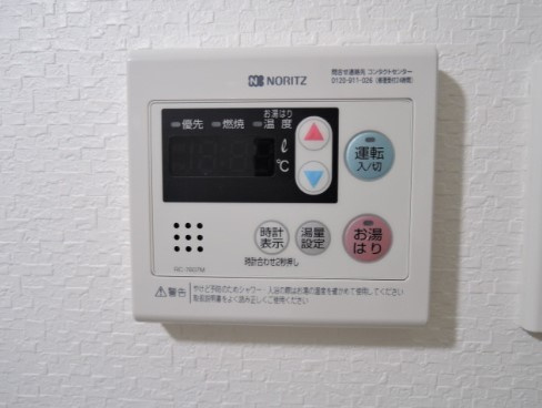 【設備】
