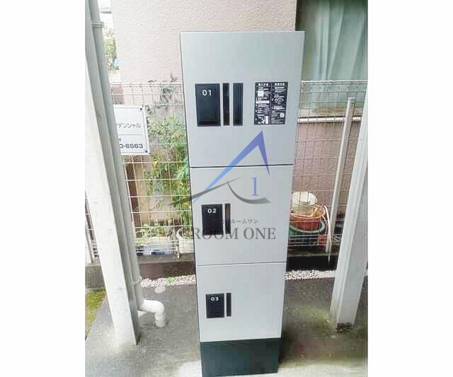 フォレストメゾン駒込のその他共用部分|宅配ボックスです。